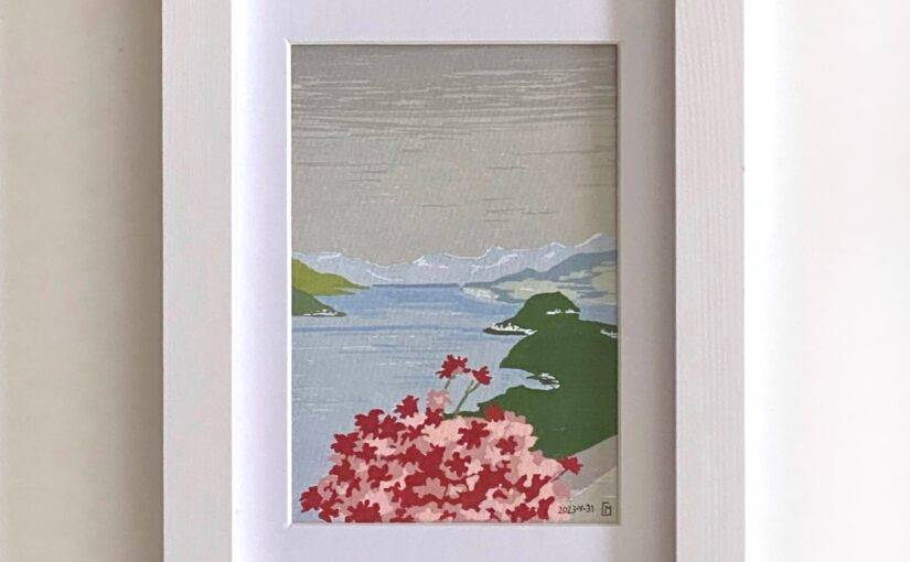 Art: Lago di Como, 3 (step by step)